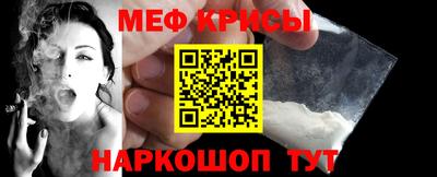 дмт Бугуруслан