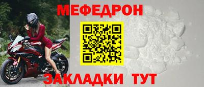 PSILOCYBIN Волжск