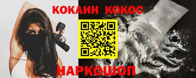 марихуана Бузулук