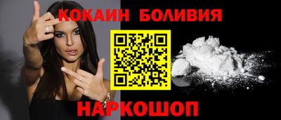 дмт Бугуруслан