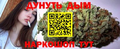 PSILOCYBIN Волжск
