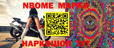 PSILOCYBIN Волжск