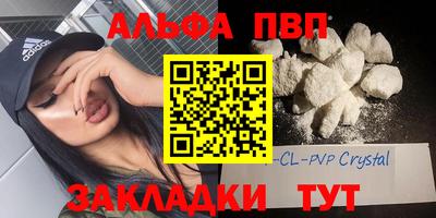 дмт Бугуруслан