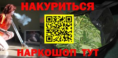 спиды Будённовск