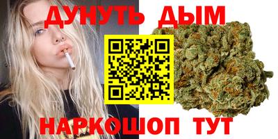 спиды Будённовск