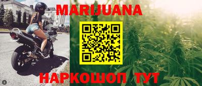 дмт Бугуруслан