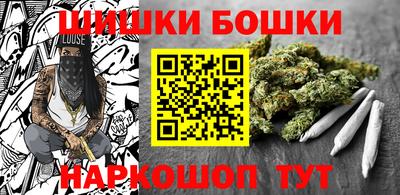 соль курить ск Волжский