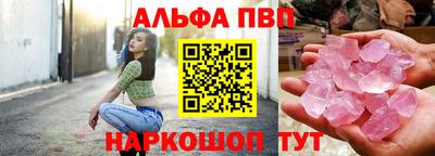 дмт Бугуруслан