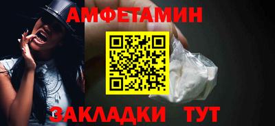 марихуана Бузулук