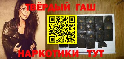 PSILOCYBIN Волжск