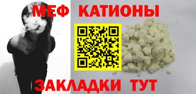 соль курить ск Волжский