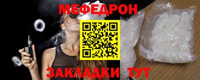 PSILOCYBIN Волжск