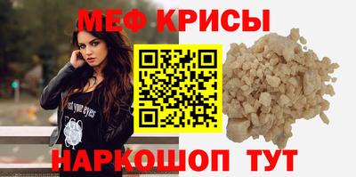 PSILOCYBIN Волжск
