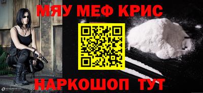 спиды Будённовск