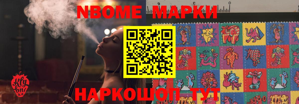 LSD-25 экстази кислота  Вход с VPN  LSD-25 экстази ecstasy  Бугульма 