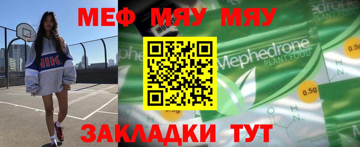 ГАШ Бугульма